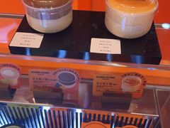 -KUMO KUMO甜品·冰淇淋(深圳壹方城店)