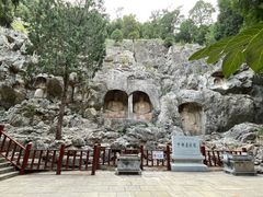 -四门塔风景区