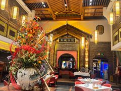 -大张烙馍村(泉山店)