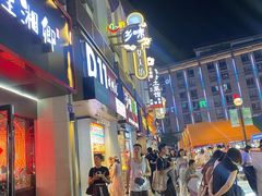 -玄希浪漫厨房·韩料烤肉(湖滨银泰in77店)