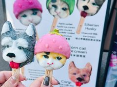 -大象厨房(重庆道店)