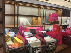 -嘉华鲜花饼·现烤(昆明老街店)