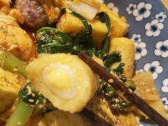 -皆道拌麻辣烫·麻辣拌