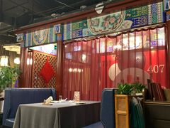-羲和雅苑•北京烤鸭(平安国际金融中心店)