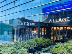 -牛角村(大族广场店)