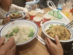 -遇见小面(凯德广场店)