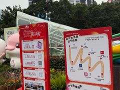 -VT101维多利广场