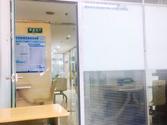 -华兴日语学校(总校)