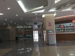 -北京高博博仁医院