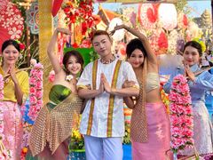 -南宁方特东盟神画