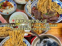 -观宴·品质赣菜(高新大道店)