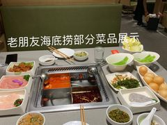 -海底捞火锅(上元大街店)