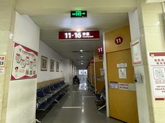 -复旦大学附属华山医院(总院)