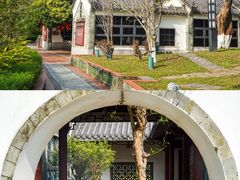 -广州神农草堂中医药博物馆