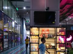 -嗨马乐动室内潮玩运动·团建·轰趴·桌游(南丰汇店)