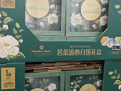 -山姆会员商店(上海浦东店)