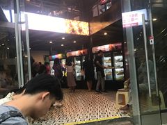 门面-大斌家串串火锅(德思勤店)