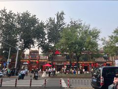 -簋街