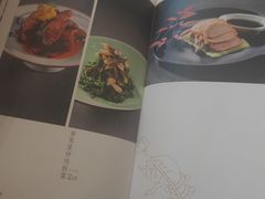 -天龙宝严素食馆(大兴善寺店)