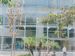 -慈铭奥亚健康体检(南山店-保利分院)