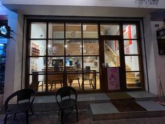-C.Y Cafe