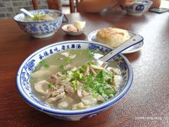 招牌羊汤-老三羊汤【北兴隆街店】