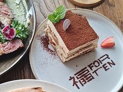 -六阅·福十 FORTEN 海景咖啡西餐厅(双廊古镇店)