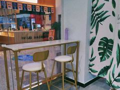 用餐区-密约(浦沿店)
