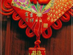 -裕和堂中医推拿艾灸(太古汇臻品店)