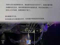 -中贸广场
