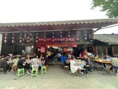 门面-周血旺老店