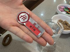 -海底捞火锅(吾悦国际广场店)