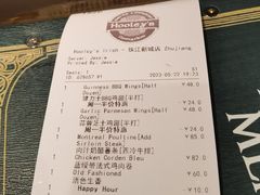 -Hooley's活利仕西餐厅(珠江新城店)