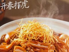 -香顺·客家菜(东坑店)