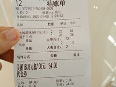 -煲大王猪肚鸡·椰子鸡火锅(红谷滩万达店)