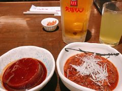 -矢场猪(名古屋站名铁店)