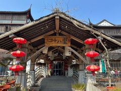 -二十八里太湖船菜(吉祥路店)