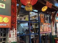 -堂瓦里·33年传统赣菜(第一街区店)