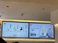 -野人先生现做冰淇淋(深圳壹方城店)