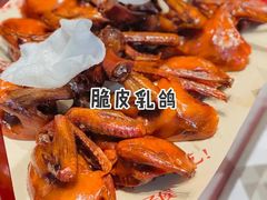 -鸽子侯·家宴·平价海鲜(市图书馆店)