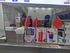 -新加坡斯味洛·鲜奶茶(石牌东店)