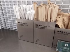 -喜茶(深圳丰盛町店)