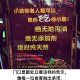 -秦云老太婆摊摊面(全国总店)