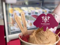 -EIS ENGELCHEN艾斯辛尔
