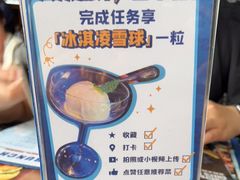 -bluefrog蓝蛙(皇庭广场店)