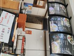 -老驴头(红二师店)