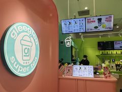 -gleeglee乐溢亦茶(合生汇店)