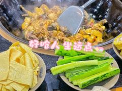 -竹林柴火鸡(高原明珠店)