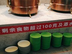 -新艺自助美食城(中山路店)