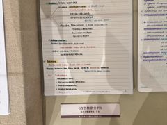 -哈尔滨工业大学-博物馆